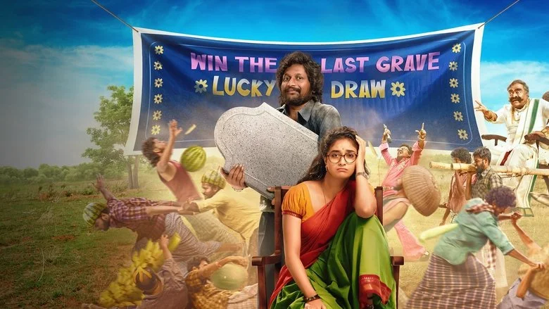 Uppu  Kappurambu Movie Free Download Filmyzilla